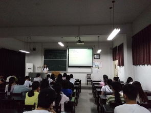 我院16级各班成功举行保研交流会