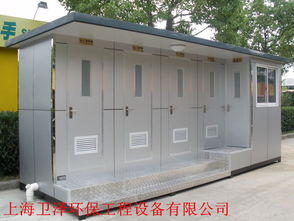 推动城市环境工程 虹口区环保流动厕所销售与静安区生态移动卫生间出租服务解析